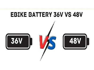 Батериите за електрически велосипеди 48V по-скъпи ли са от 36V