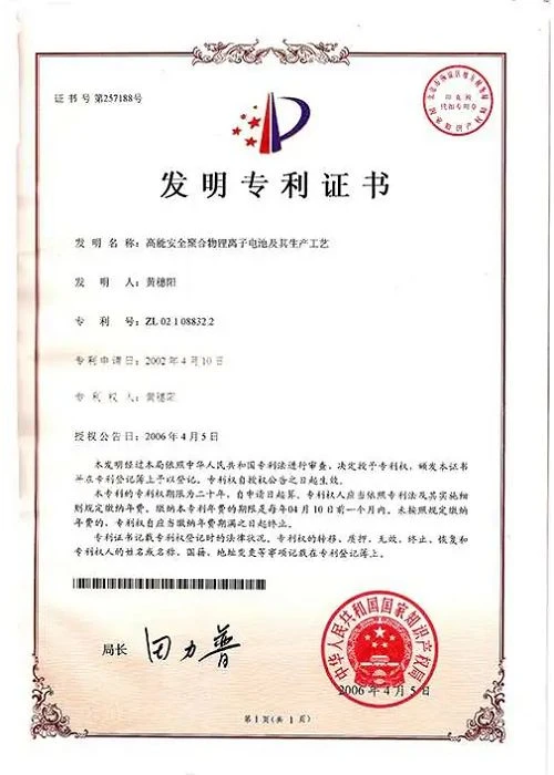 page-500-700