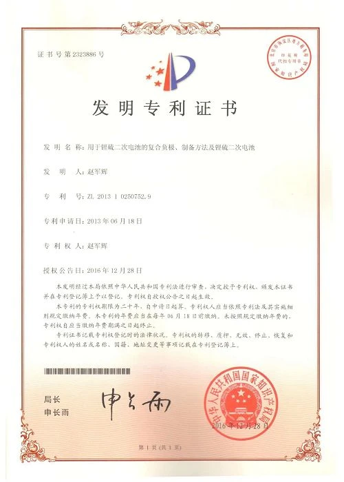 page-500-700