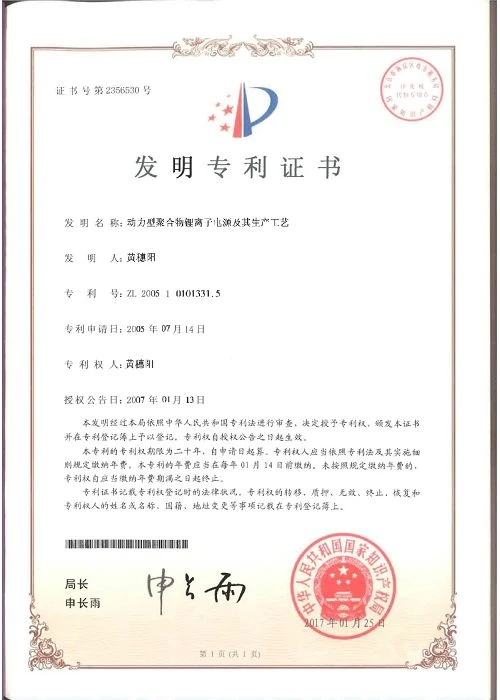 page-500-700