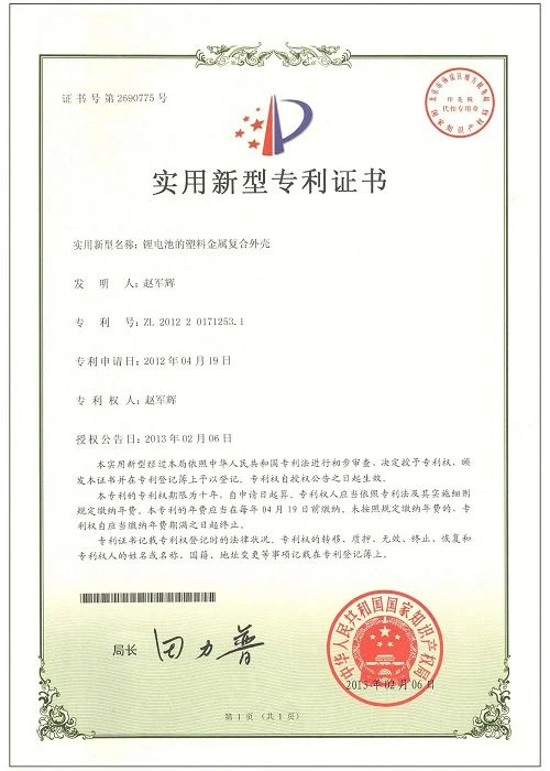 page-500-700