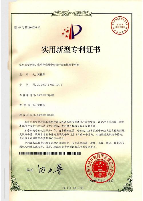 page-500-700