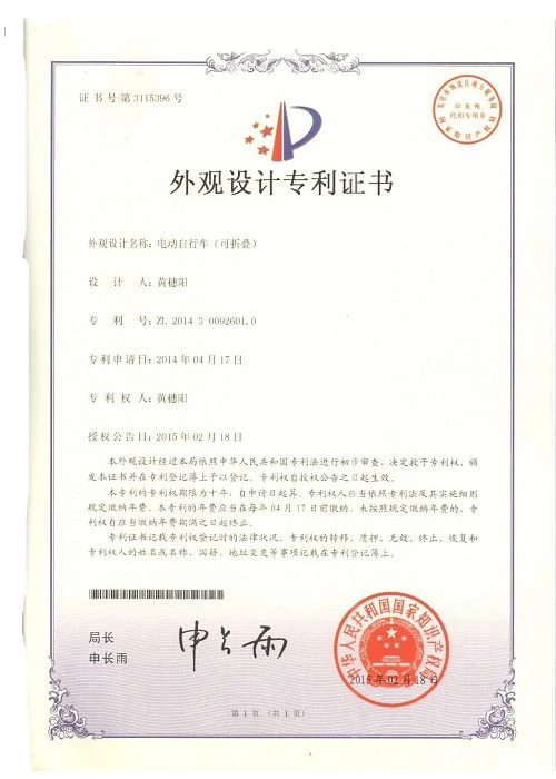 page-500-700