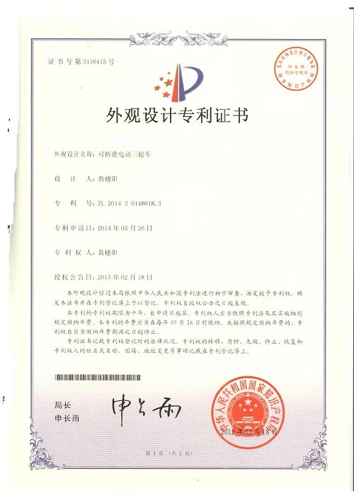 page-500-700