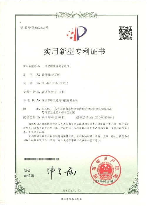 page-500-700