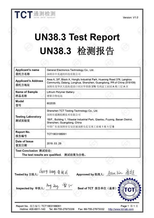 page-500-707