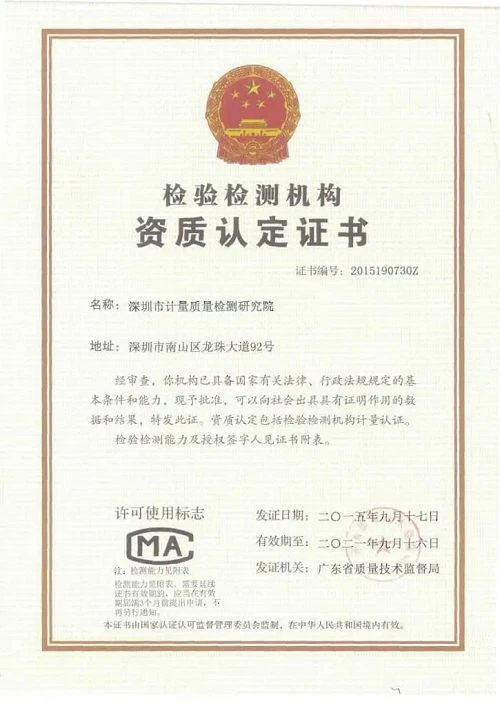 page-500-707