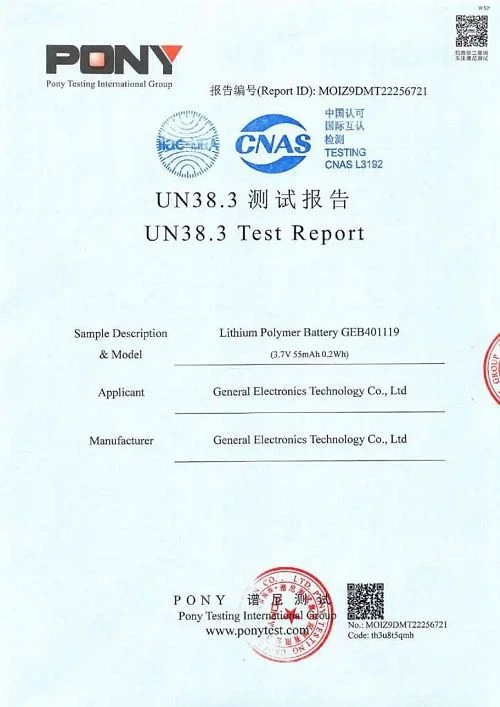 page-500-707